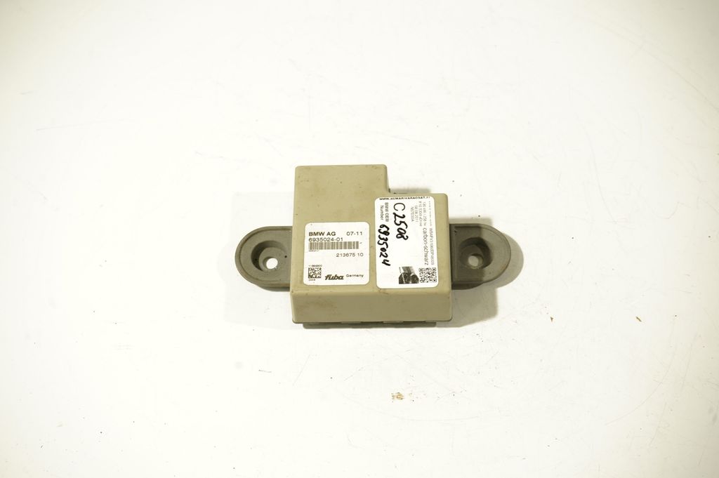 Aerial antenna amplifier (2)