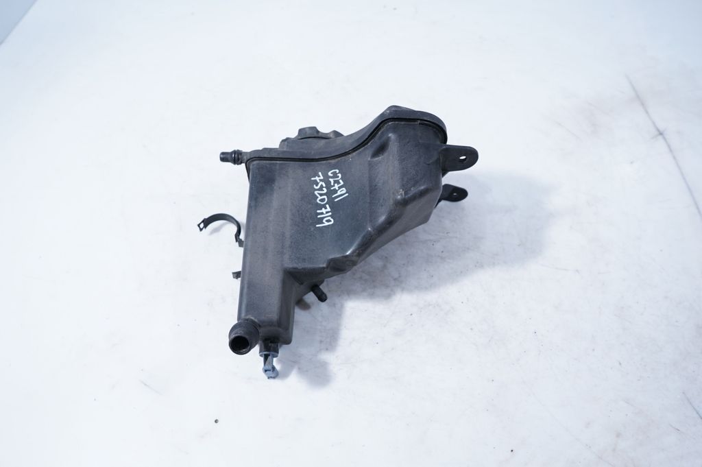 Coolant expansion tank/reservoir