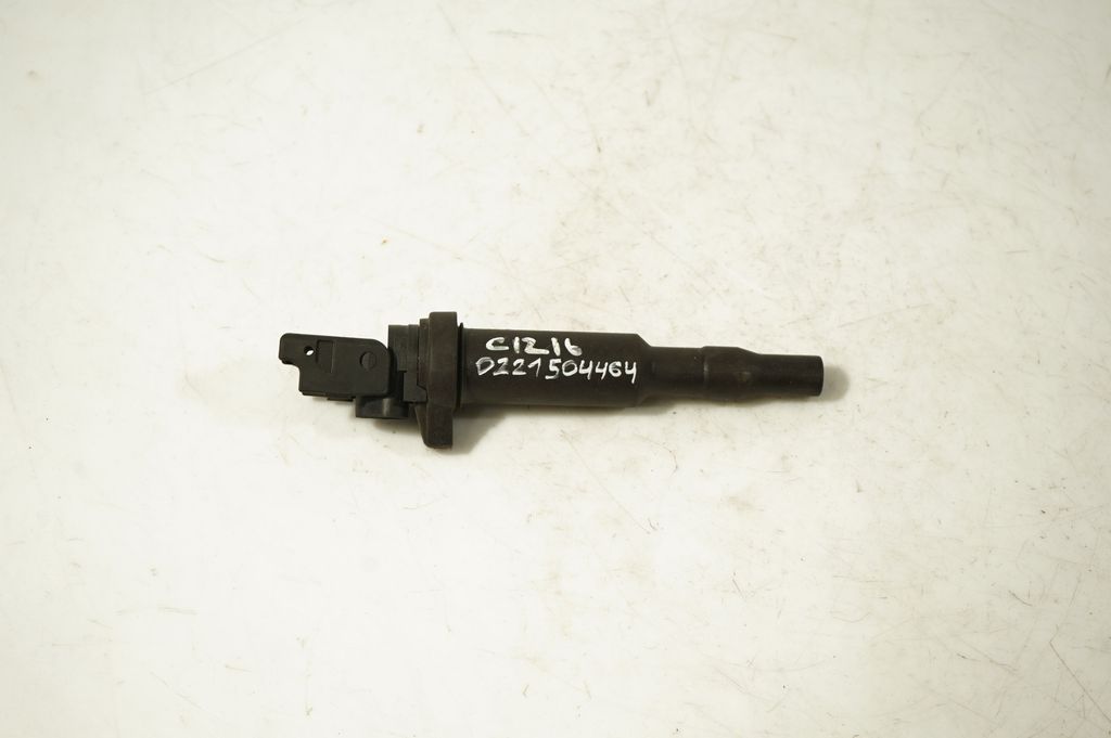 High voltage ignition coil (2)