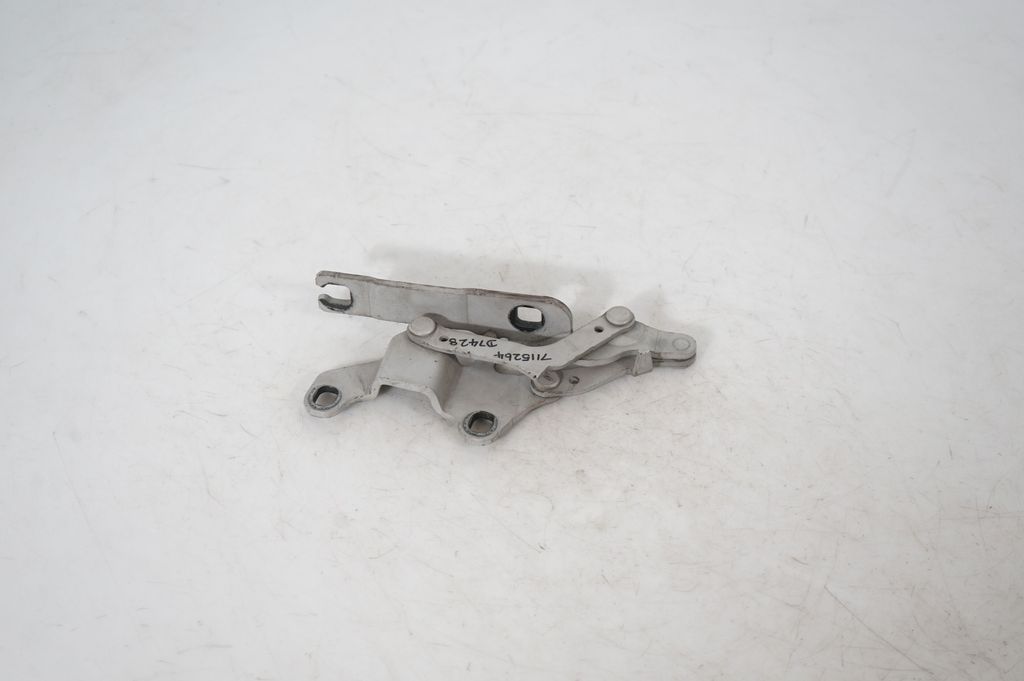 Engine bonnet/hood hinges (3)