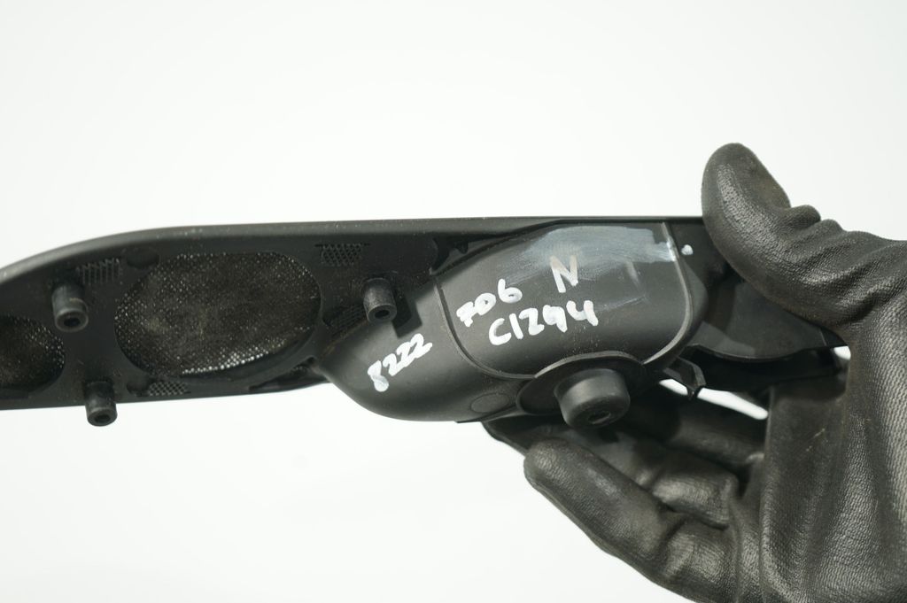 Front door interior handle (8)