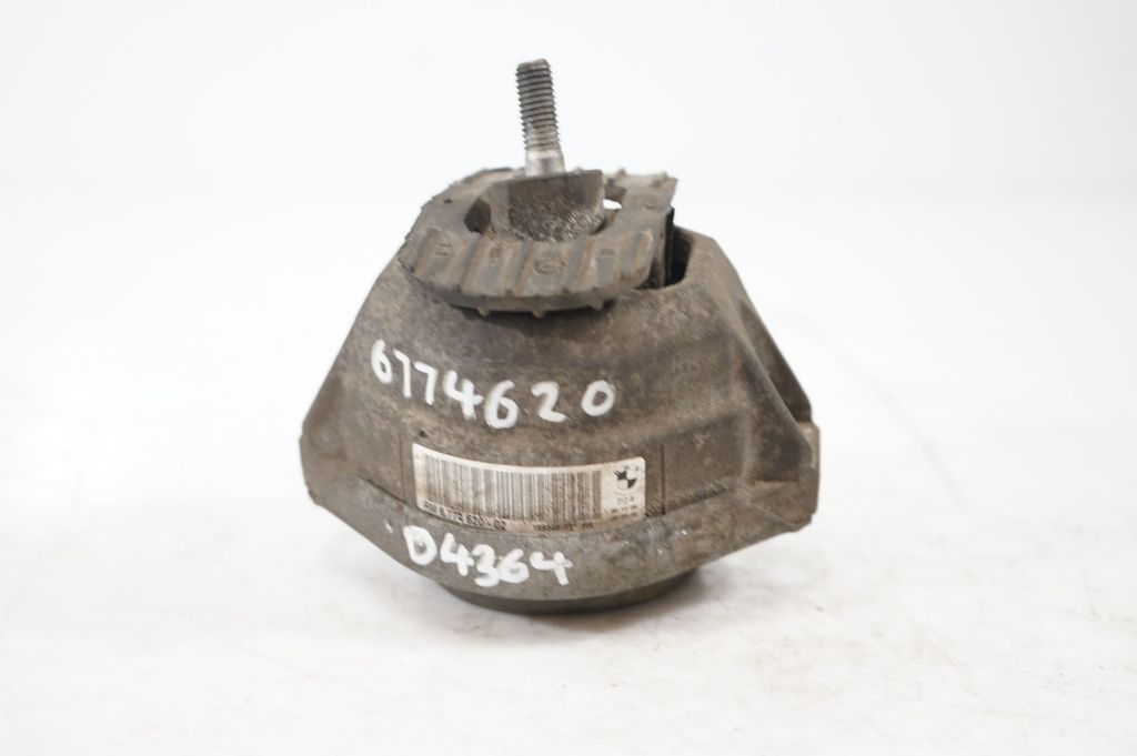 Engine mount bracket (4)