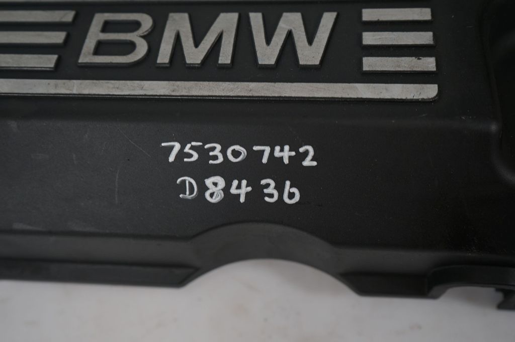 Engine cover (trim) (8)