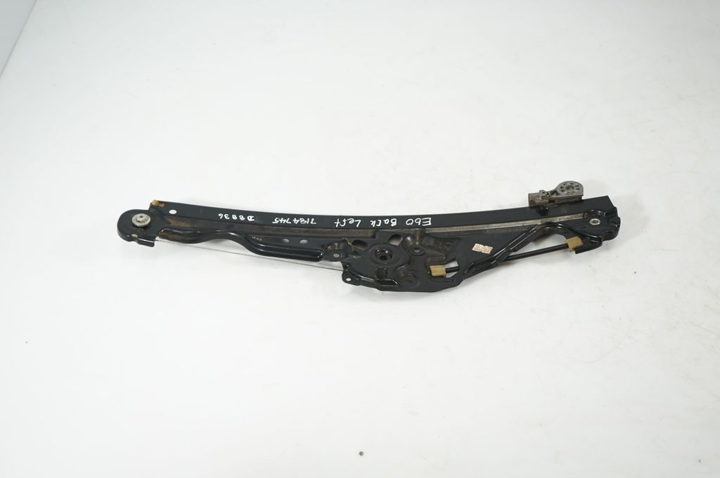 Rear door window regulator with motor (3)