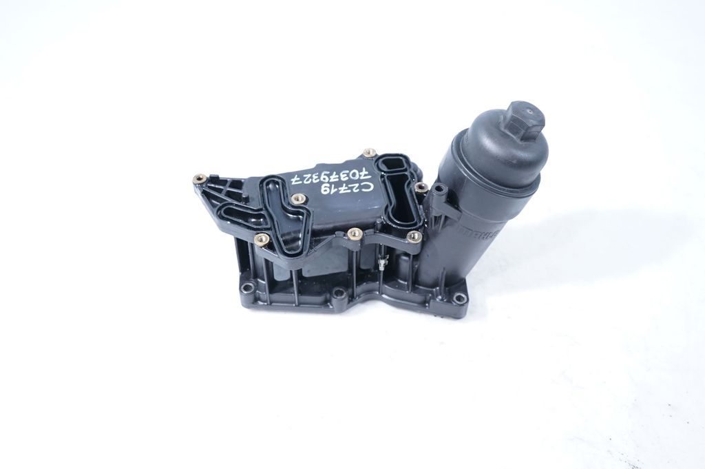 Oil filter mounting bracket (3)