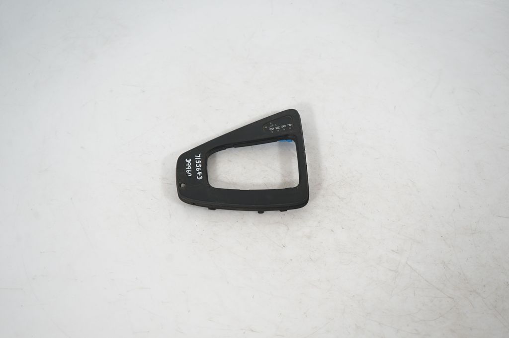 Gear lever shifter trim leather/knob (2)