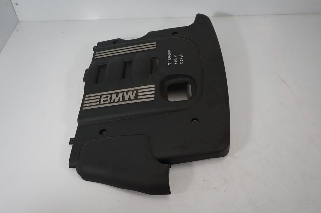 Engine cover (trim) (4)