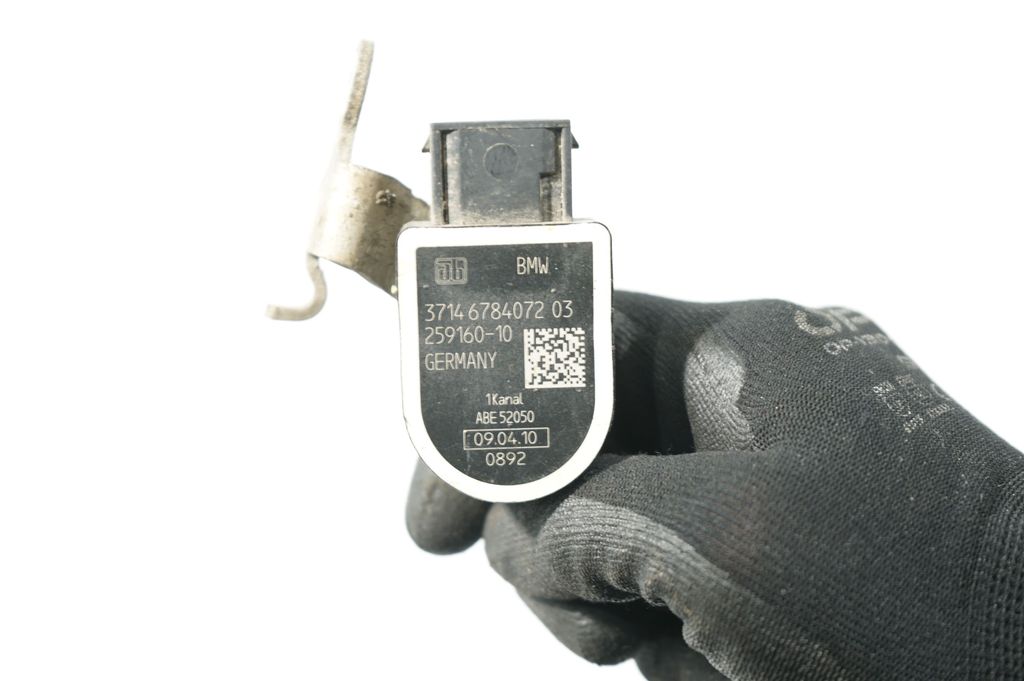 Front height sensor lever (6)