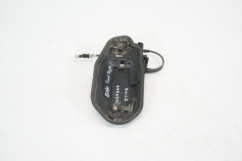 Rear door exterior handle (4)