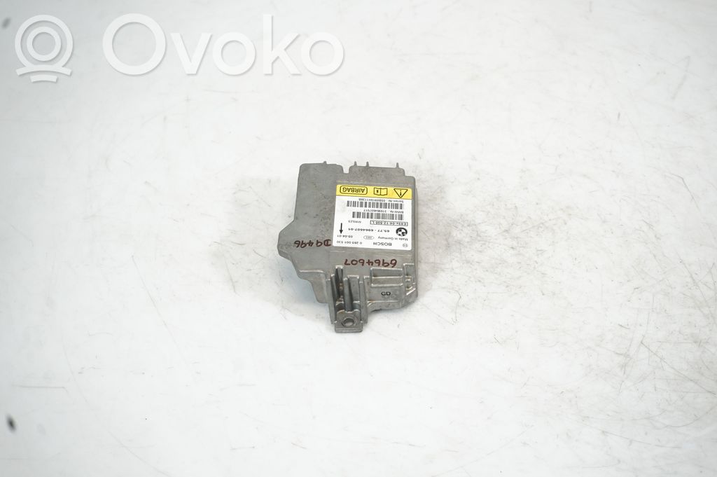 Airbag control unit/module (3)