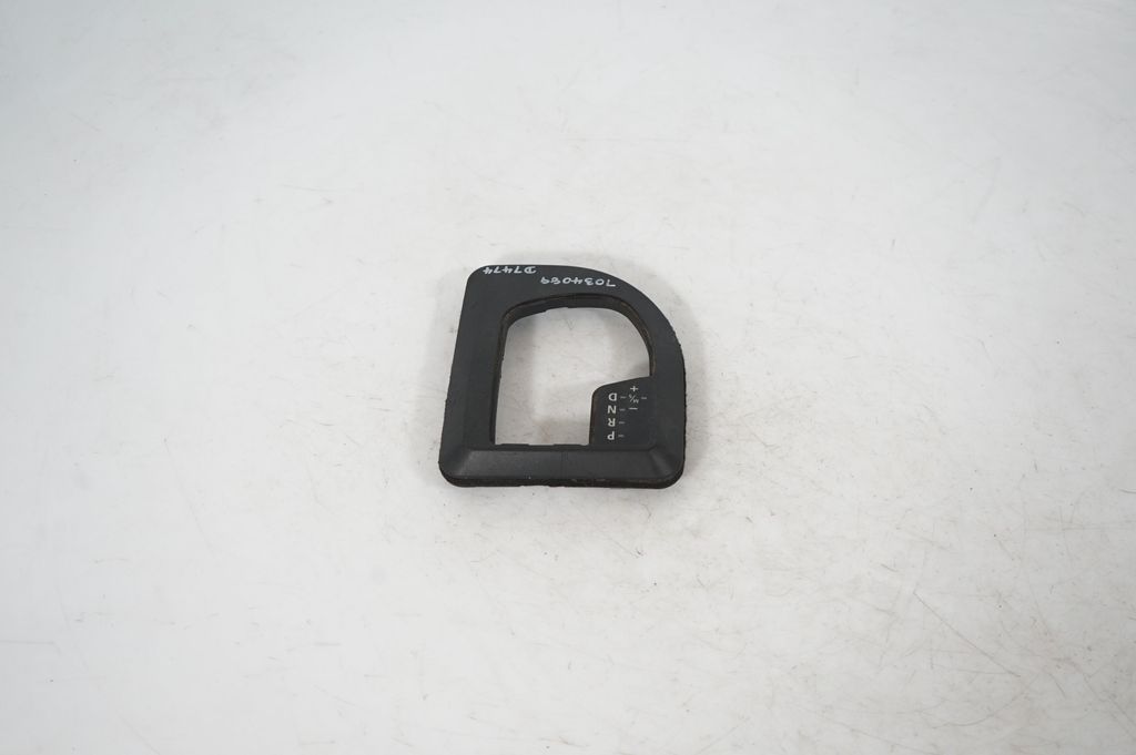 Gear shifter surround trim plastic (3)