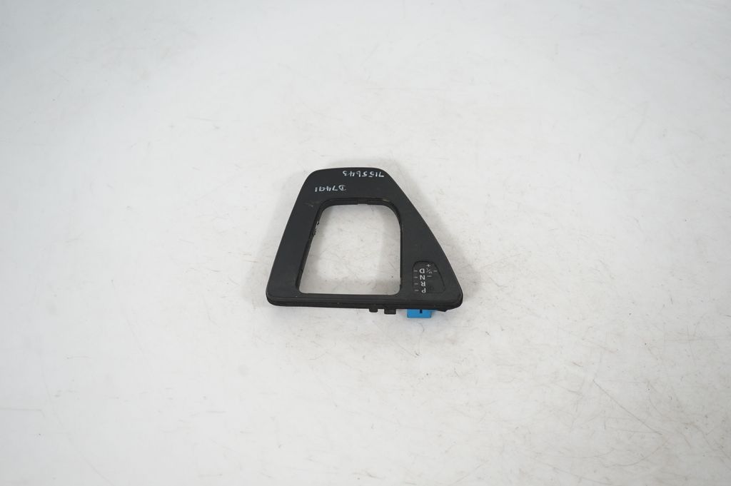 Gear lever shifter trim leather/knob (3)