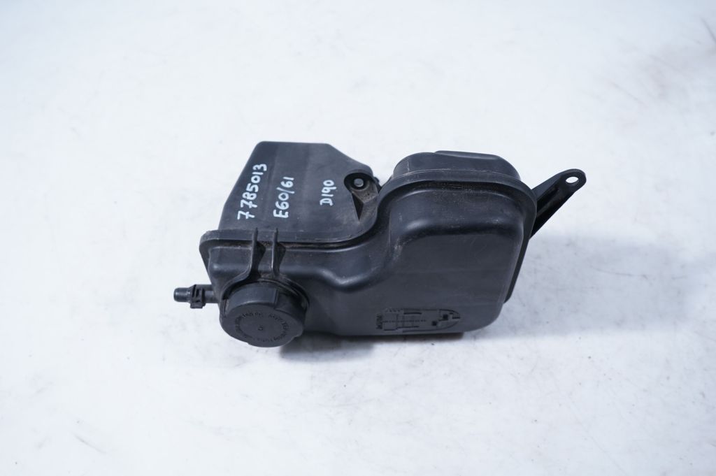 Coolant expansion tank/reservoir (3)