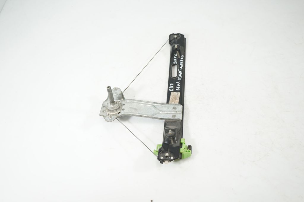 Rear door window regulator with motor (4)