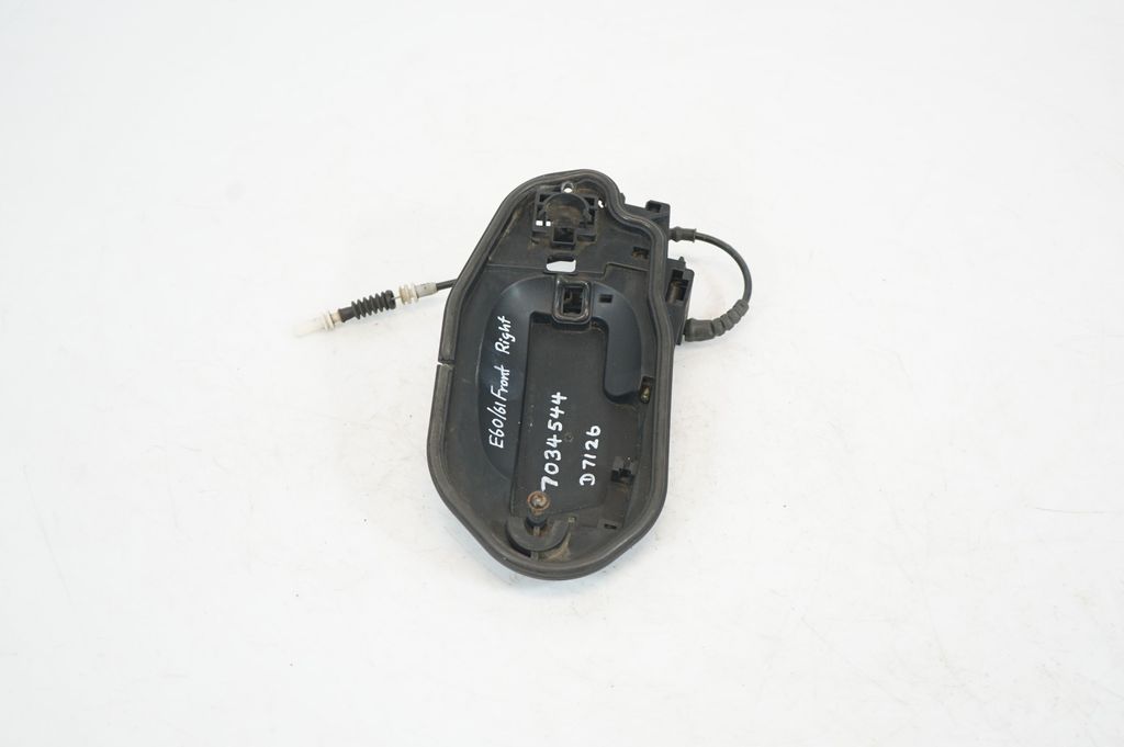 Rear door exterior handle (4)