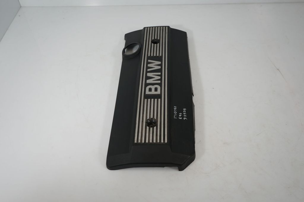 Engine cover (trim) (4)