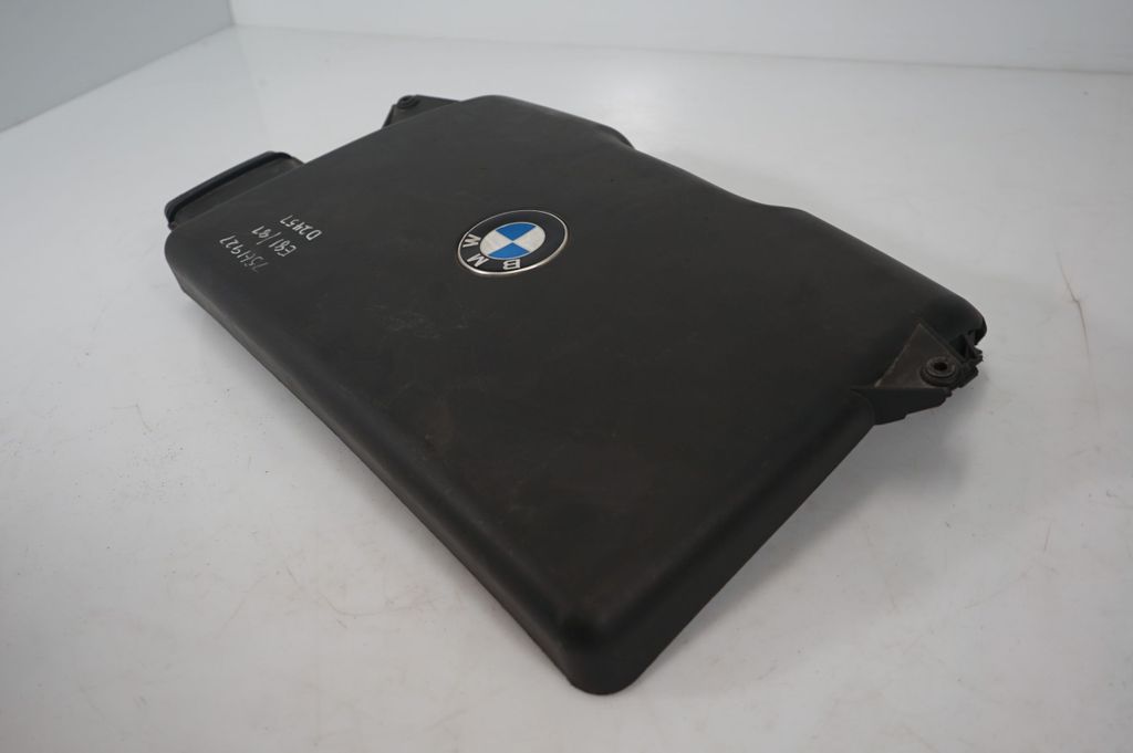 Engine cover (trim) (7)