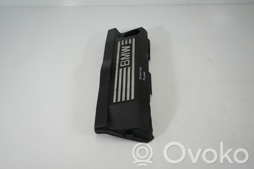 Engine cover (trim) (4)