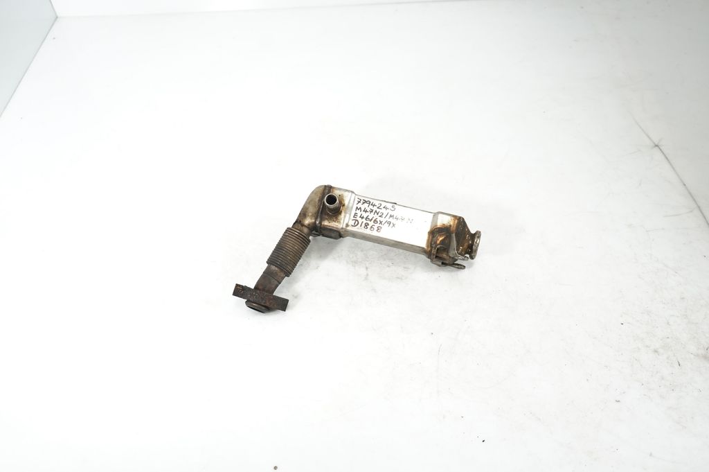 EGR valve cooler