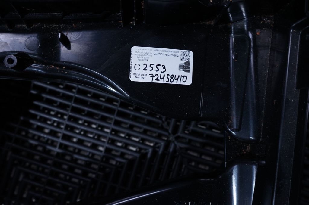 Center console (7)