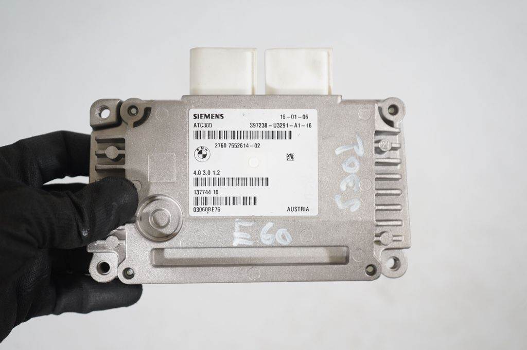 Gearbox control unit/module (7)