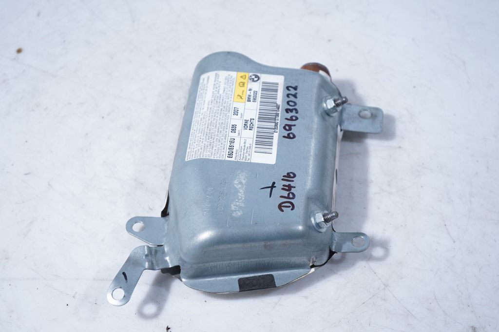 Front door airbag (4)