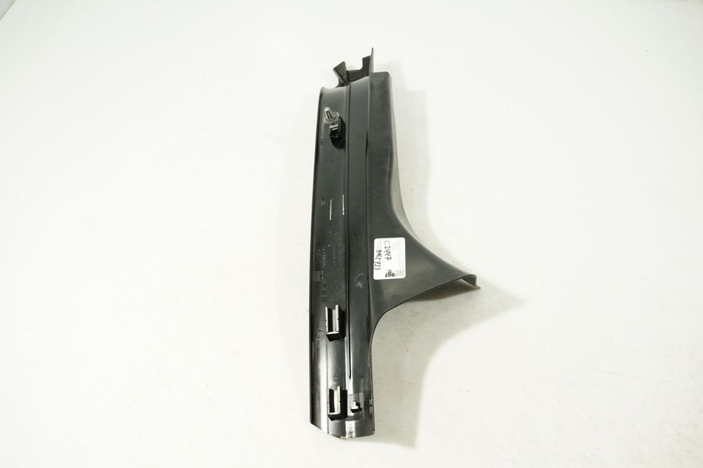 Rear sill trim cover (12)