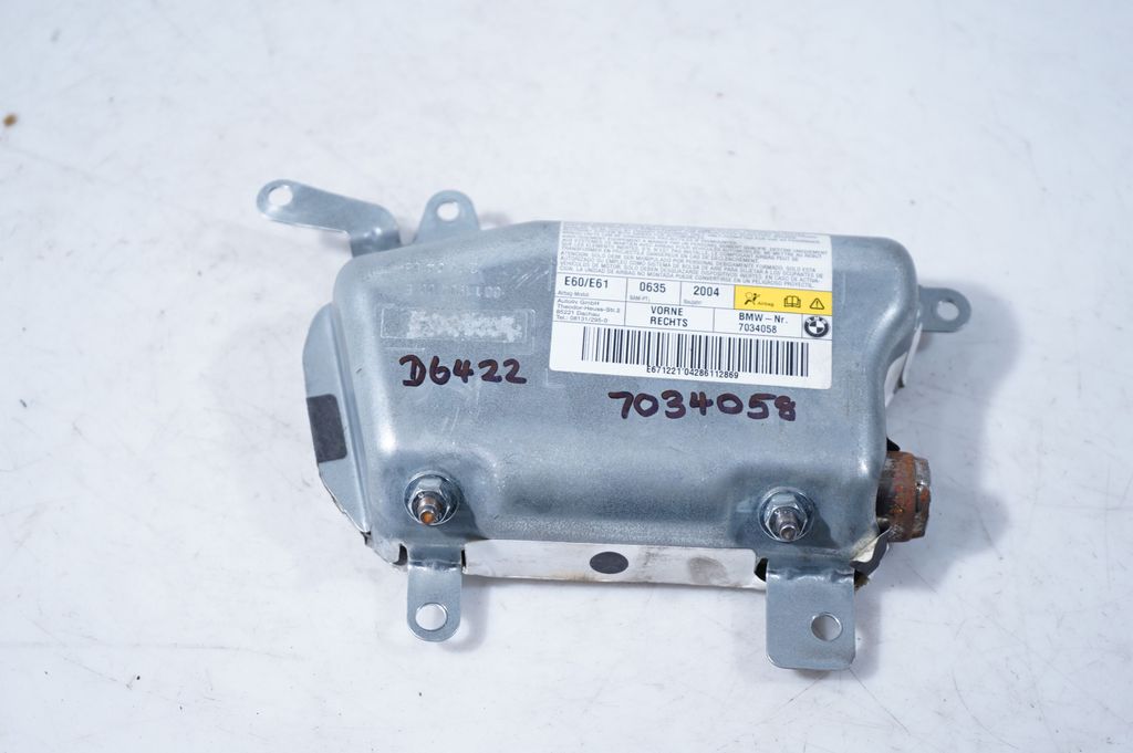 Front door airbag (5)