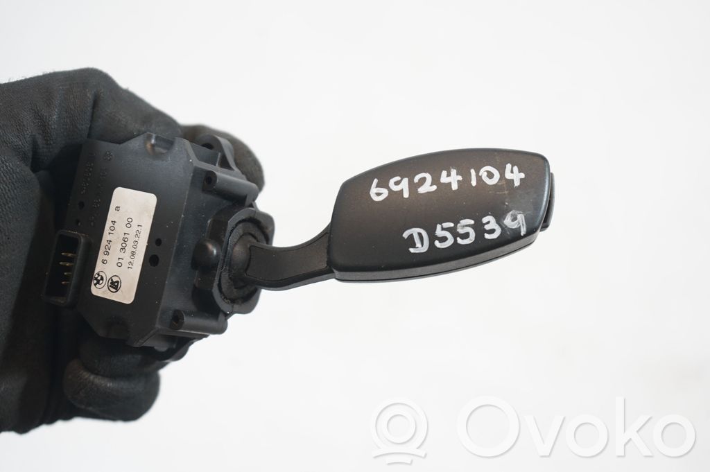 Cruise control switch (8)