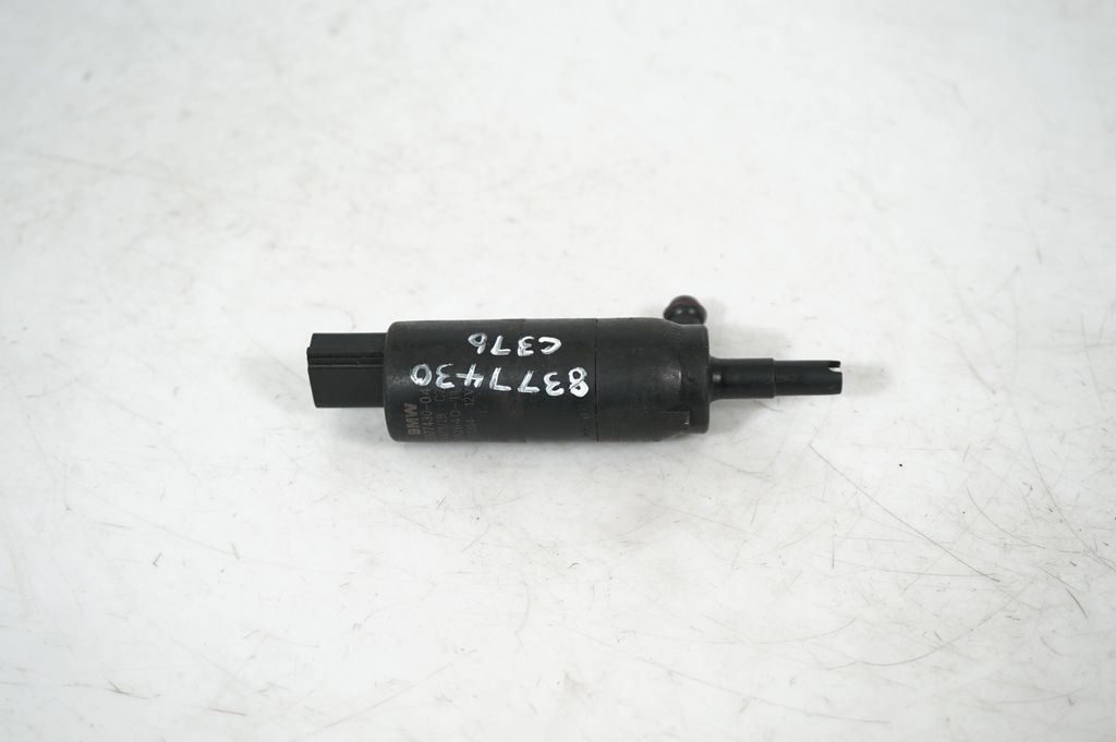 Headlight washer pump (3)