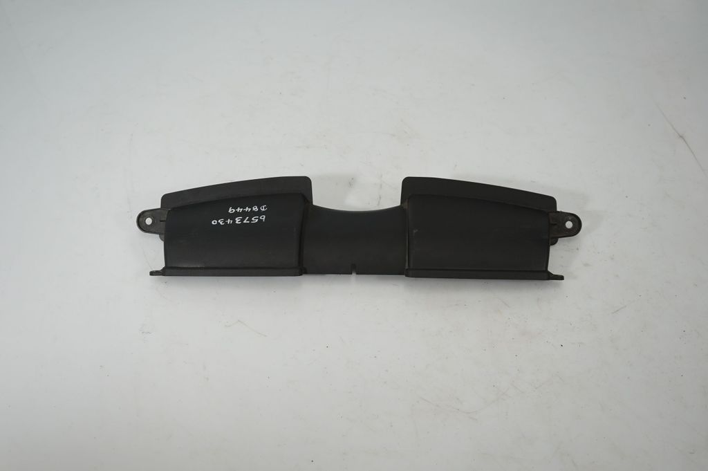 Air intake duct part (3)