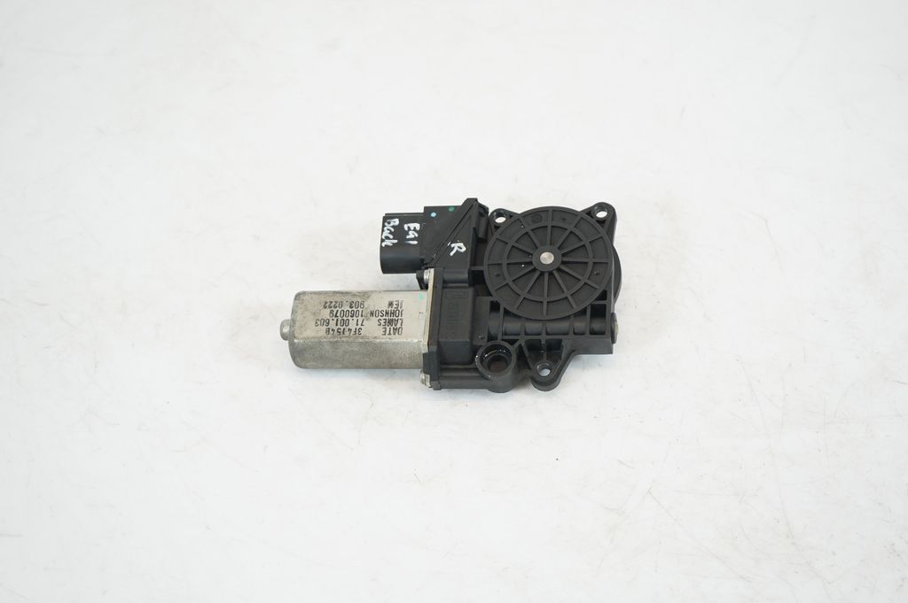 Rear door window regulator with motor (5)