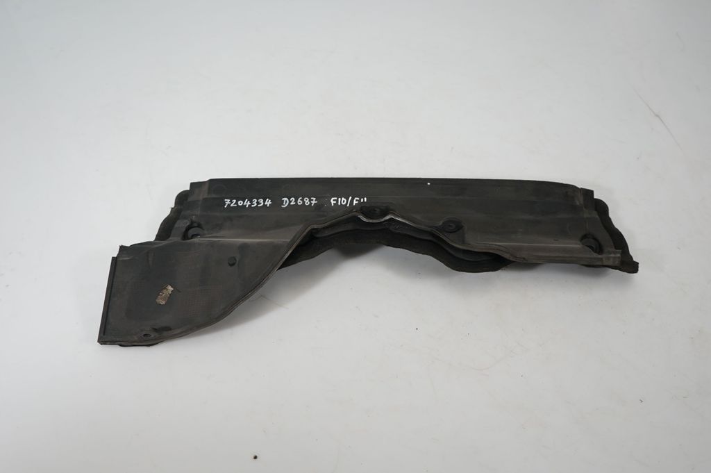 Other engine bay part