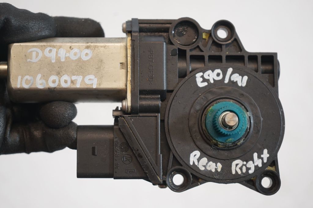 Rear door window regulator with motor (8)