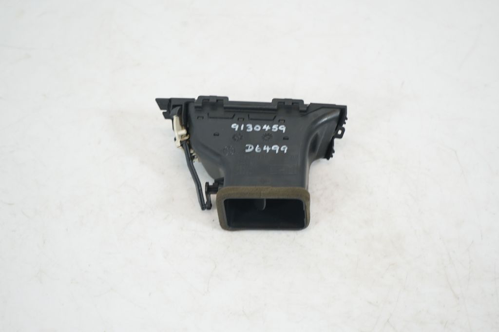 Dashboard side air vent grill/cover trim (5)