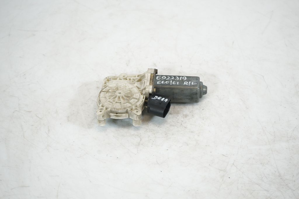 Rear door window regulator motor (5)