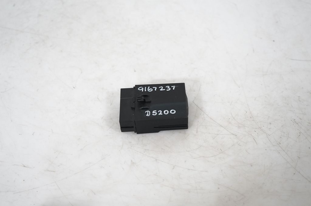 Seat control module (5)