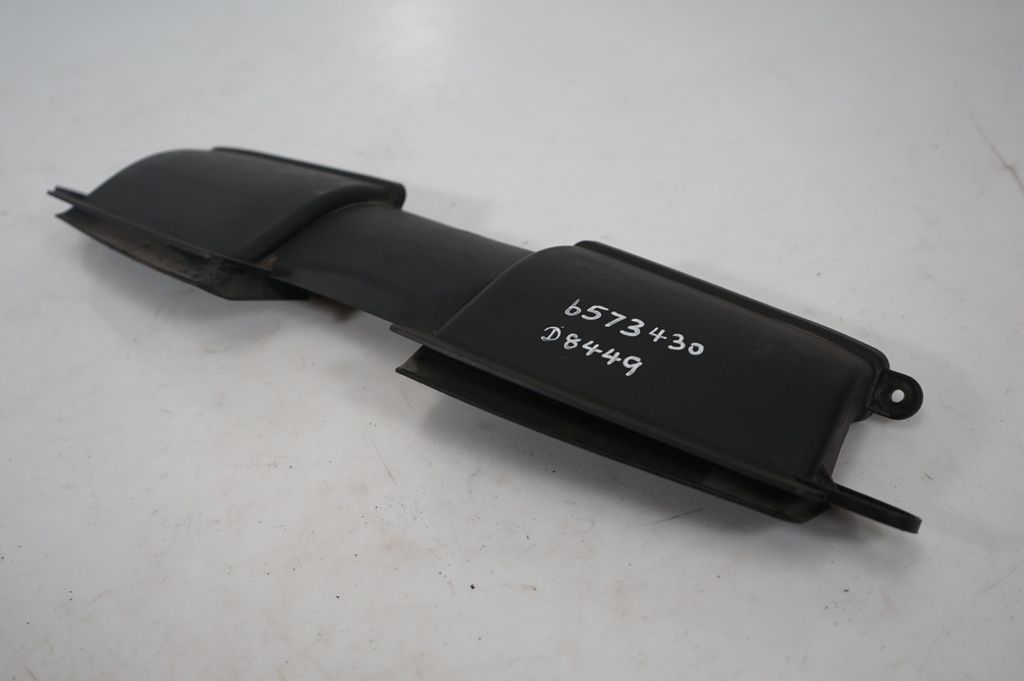 Air intake duct part (7)