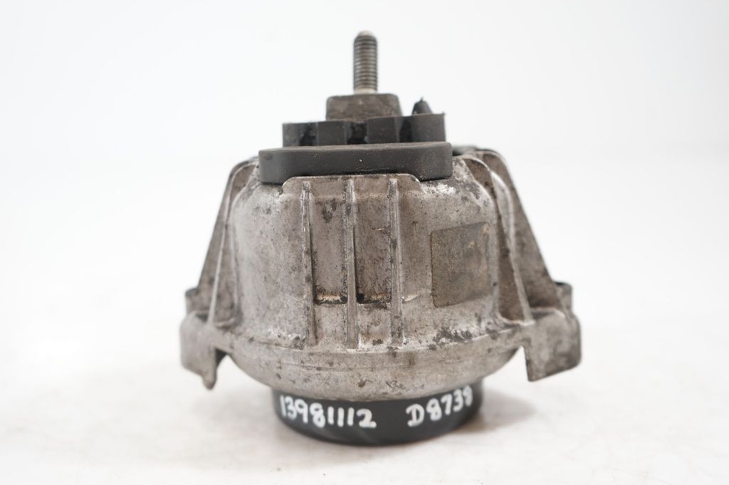 Engine mount bracket (5)