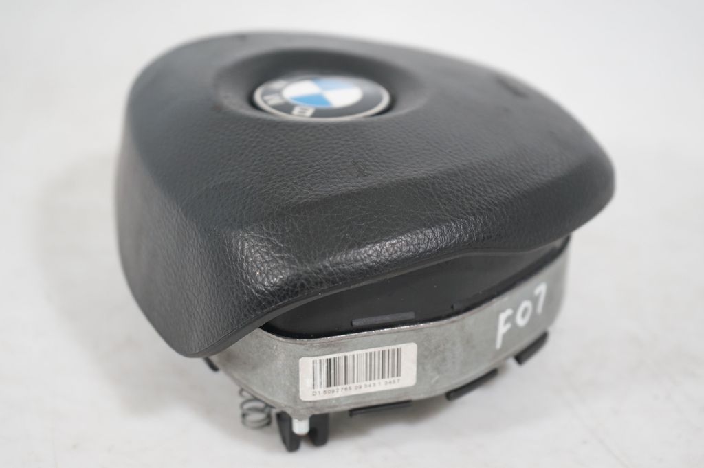 Front shock absorber with coil spring (7)