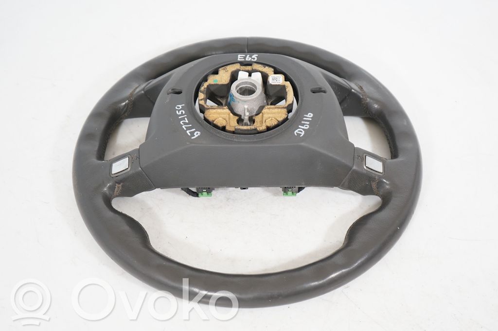 Steering wheel (5)
