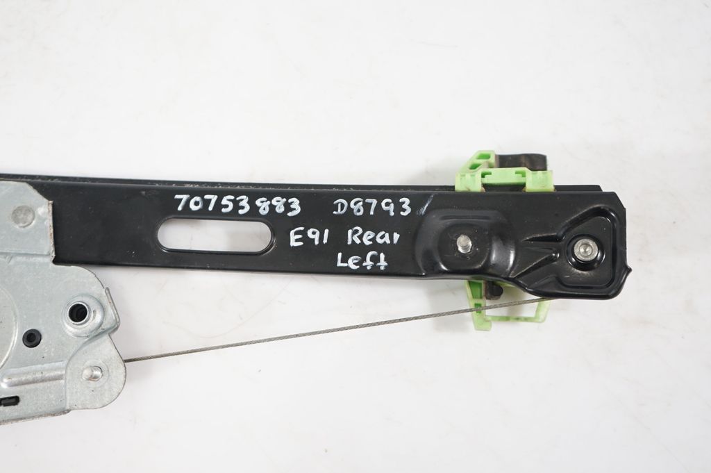 Front door speaker (7)