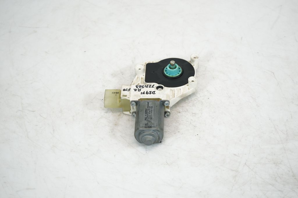 Rear door window regulator with motor (2)