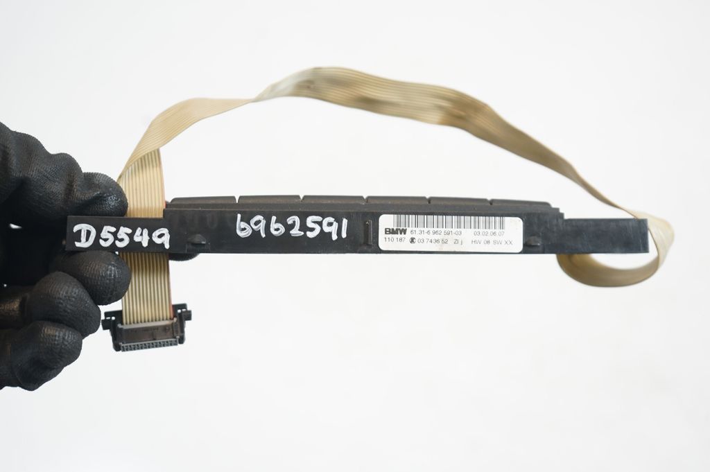 Seat heating switch (8)