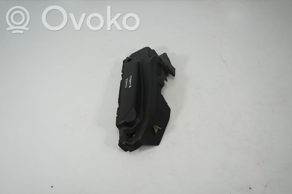 Engine cover (trim) (2)