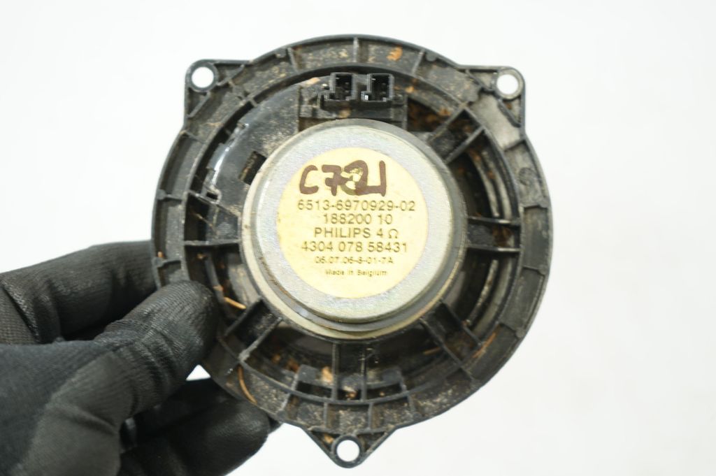 Front door speaker (3)