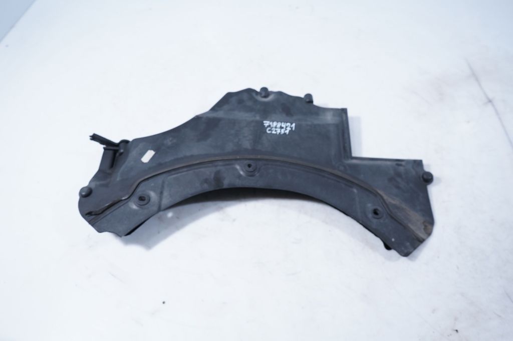 Other engine bay part (5)