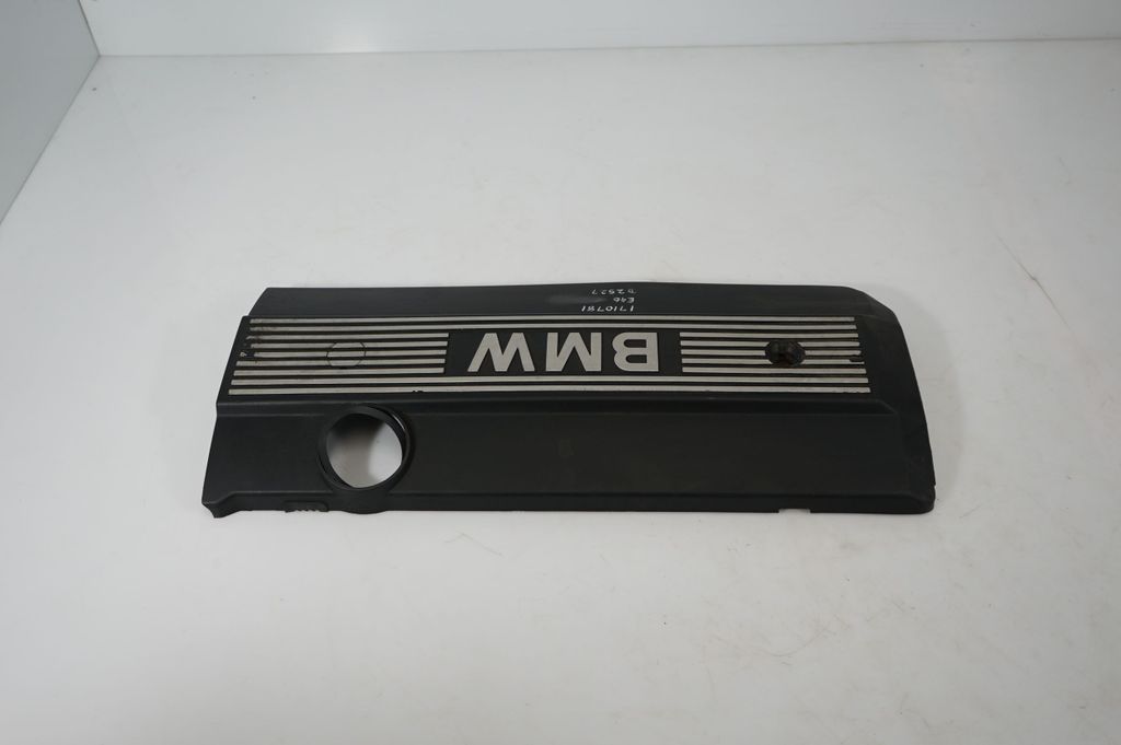 Engine cover (trim) (3)