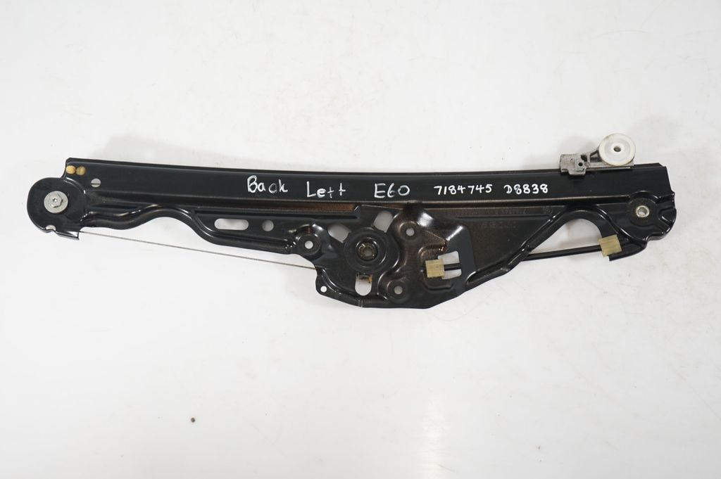 Rear door window regulator with motor (7)