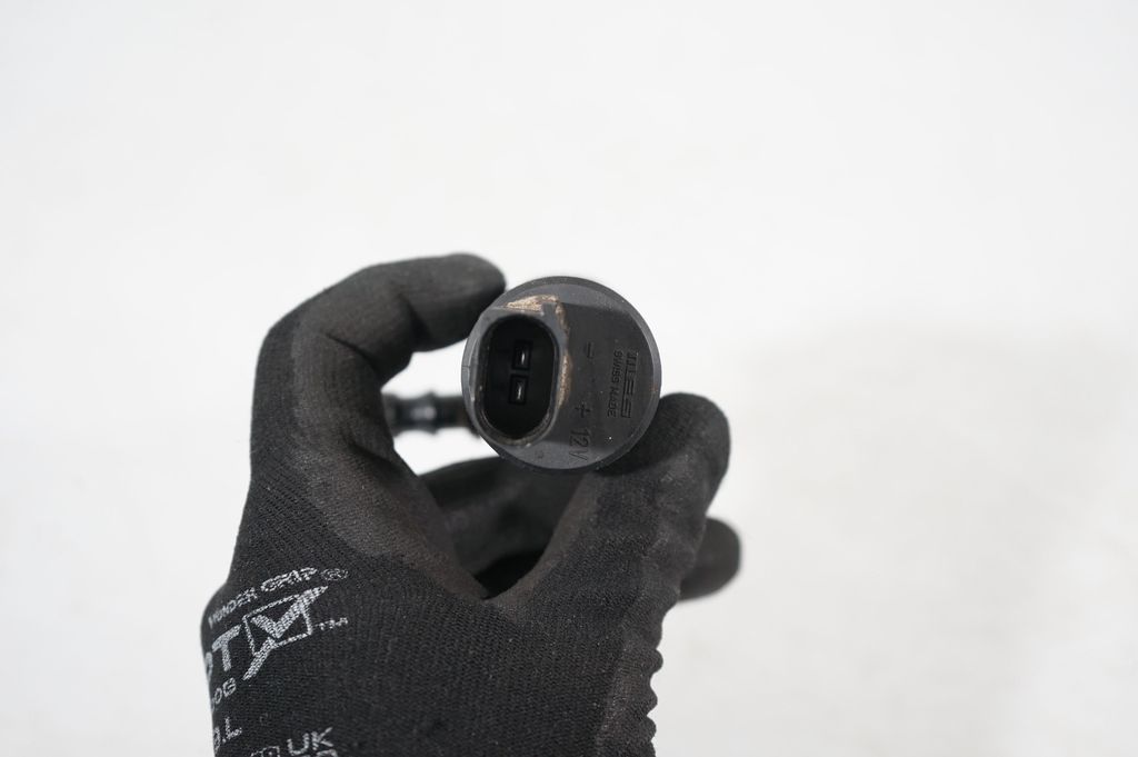 Headlight washer pump (6)